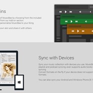 musicbee vs mediamonkey