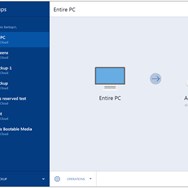 acronis true image and rollback rx